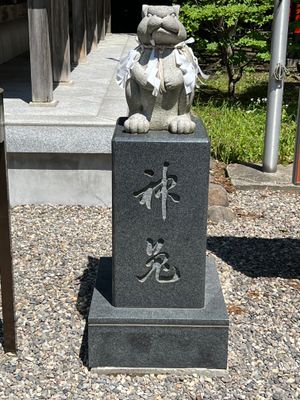 湯倉神社で参拝