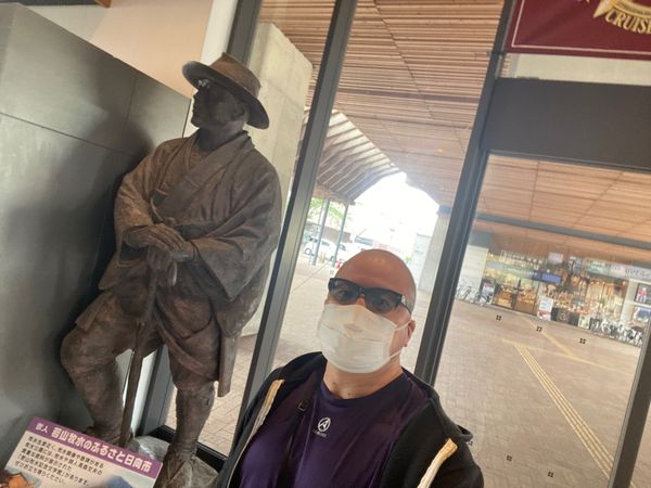 日本・宮崎「2泊3日宮崎遠足」の写真