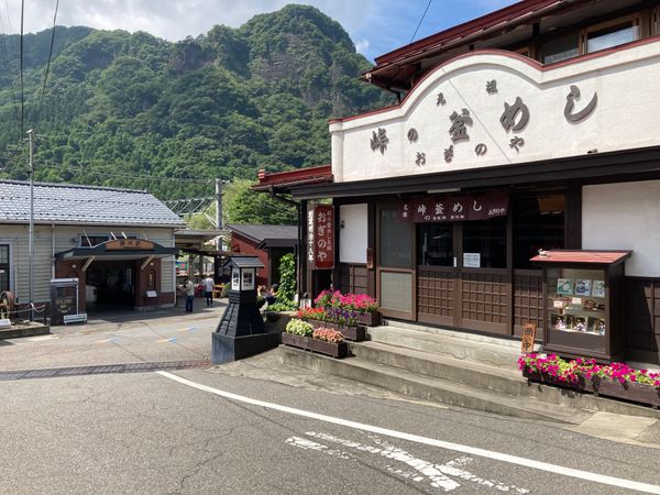 日本・群馬県「碓氷峠鉄道文化むら」の写真