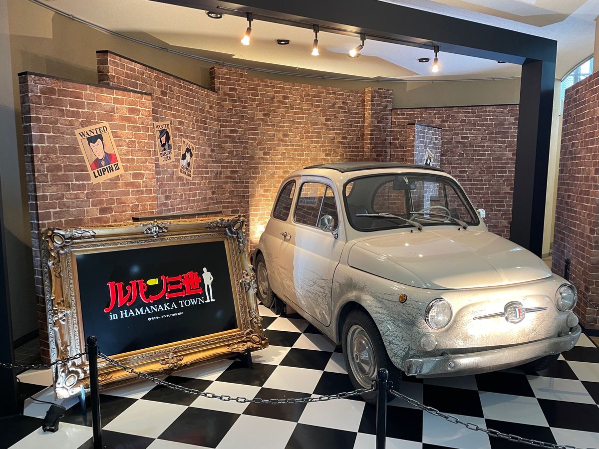 霧多布のある浜中町はモンキー・パンチ先生の出身地なので、町あげてルパン推し...