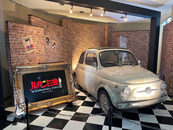 日本・北海道「爽やか！夏の北海道」の写真：霧多布のある浜中町はモンキー・パンチ先生...