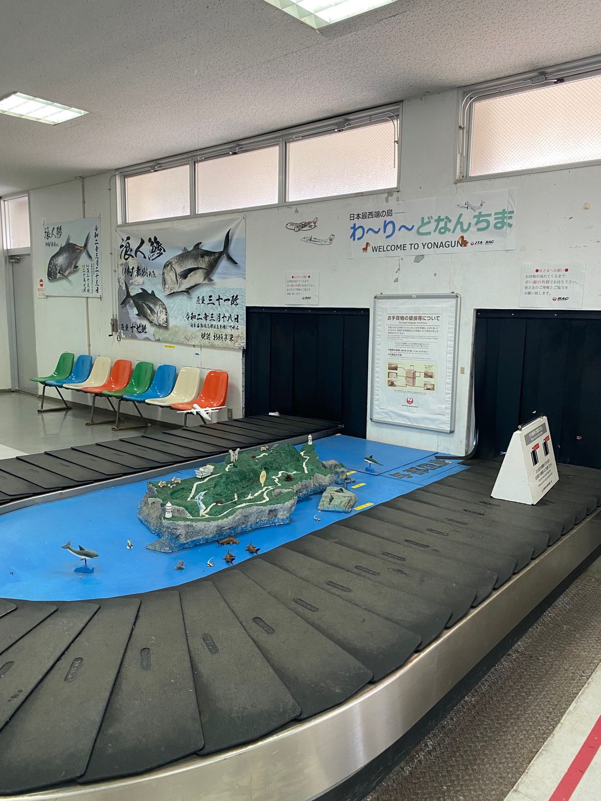 JALでしか行けない（フェリーでは行けるけどw）島、日本最西端の与那国島へ上陸！