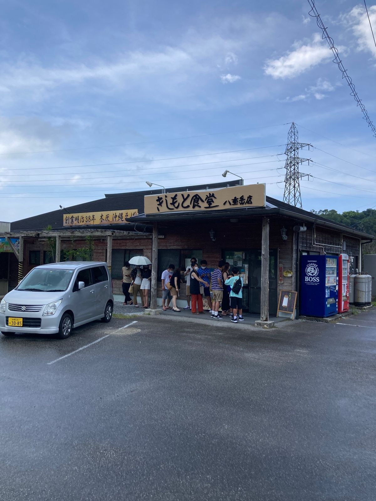 2日目はこれまで中々行けなかったブエノチキンに行き、お昼はいつもながらきし...