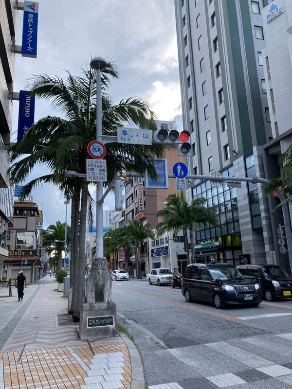 日本・沖縄県「202208沖縄旅行」の写真：最終日は昼前のフライトだったので朝は国際...