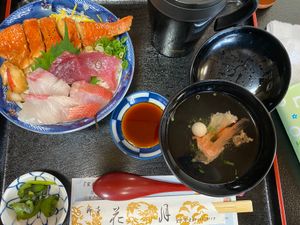 室戸のキンメ丼！！！
花月さんでいただきました！
12:15までで受付終了...