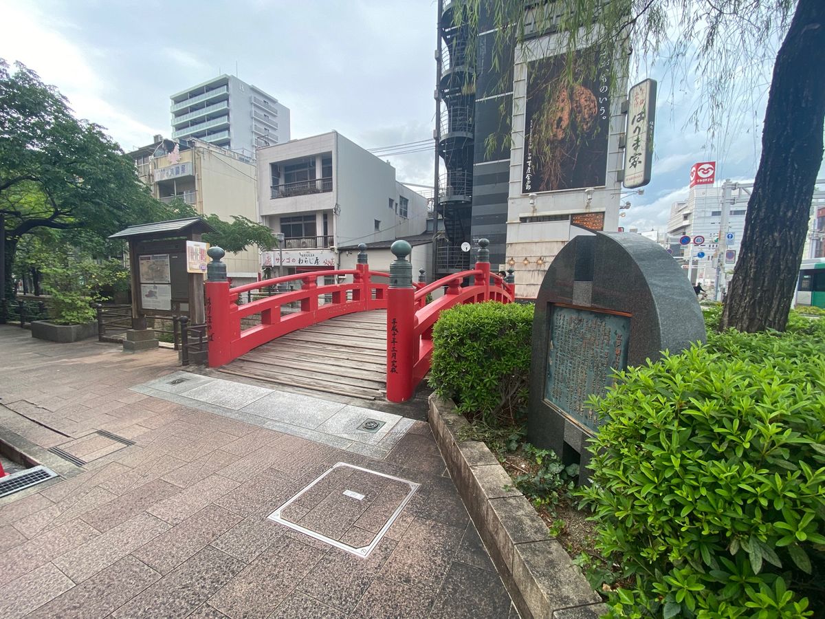 はりまや橋！
ガッカリ！はそんなにしなかった！