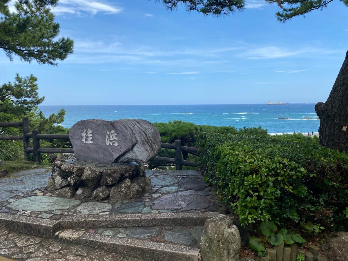 桂浜！
龍馬像！
天気良くて最高！