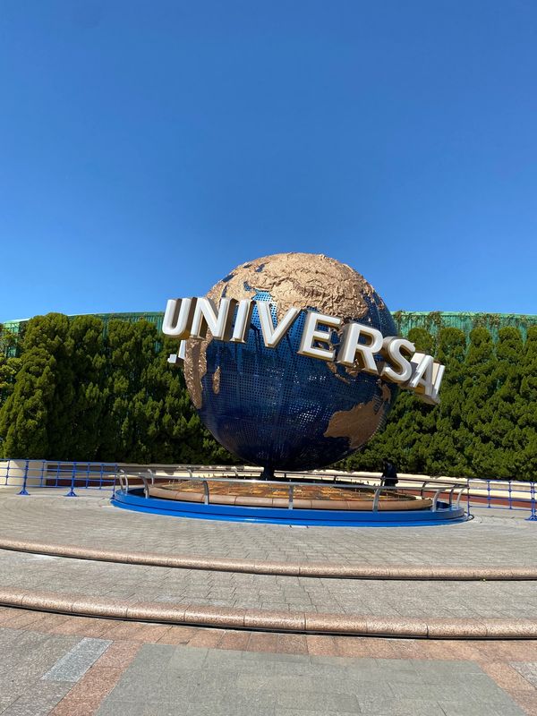 日本・大阪府「ゆにば」の写真