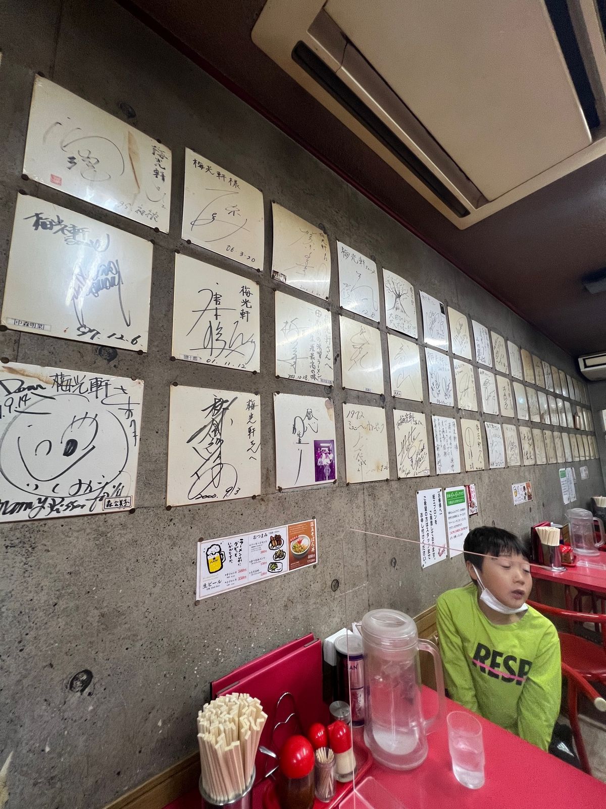 旭川『梅光軒』の醤油ラーメン

朝8時30分に出発。ドローンを少し飛ばして...