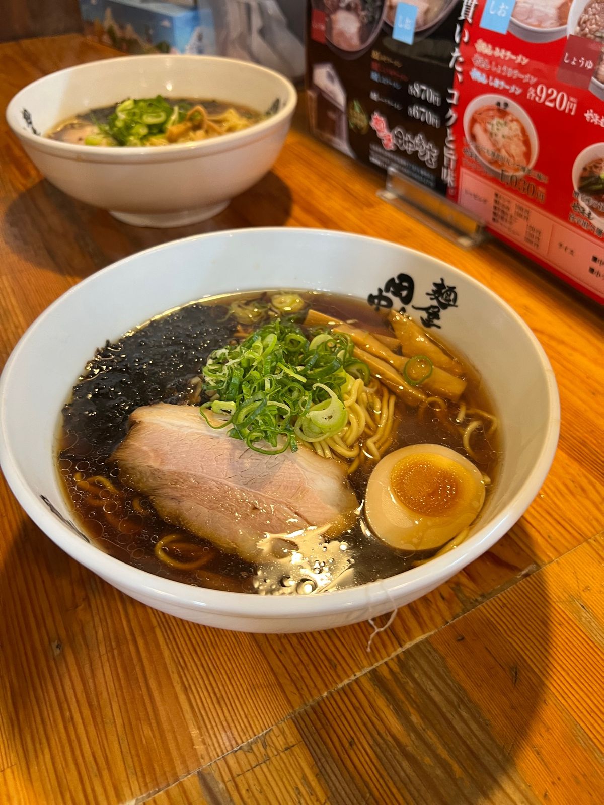 増毛町「麺屋　田中商店」の海老味噌ラーメン

2時間かけて札幌から増毛町へ...