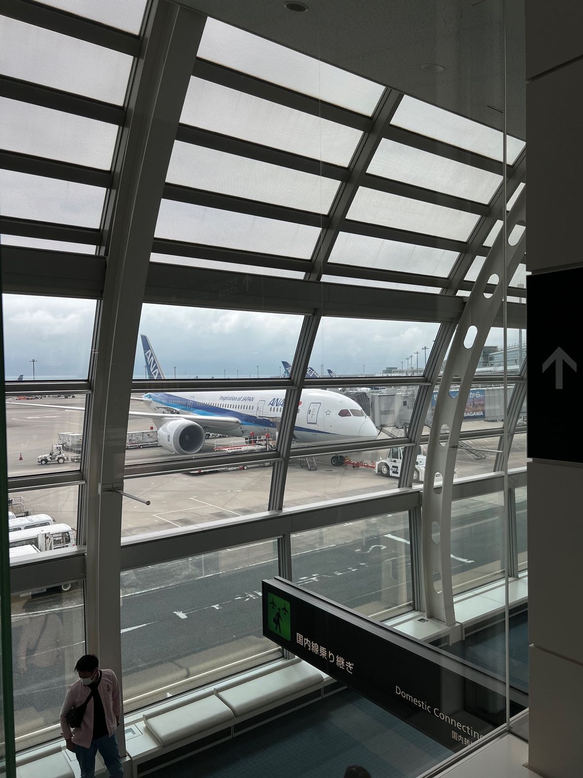 羽田到着！

北海道はこの週末晴れらしい。
1日目は札幌でラーメン
2日目...