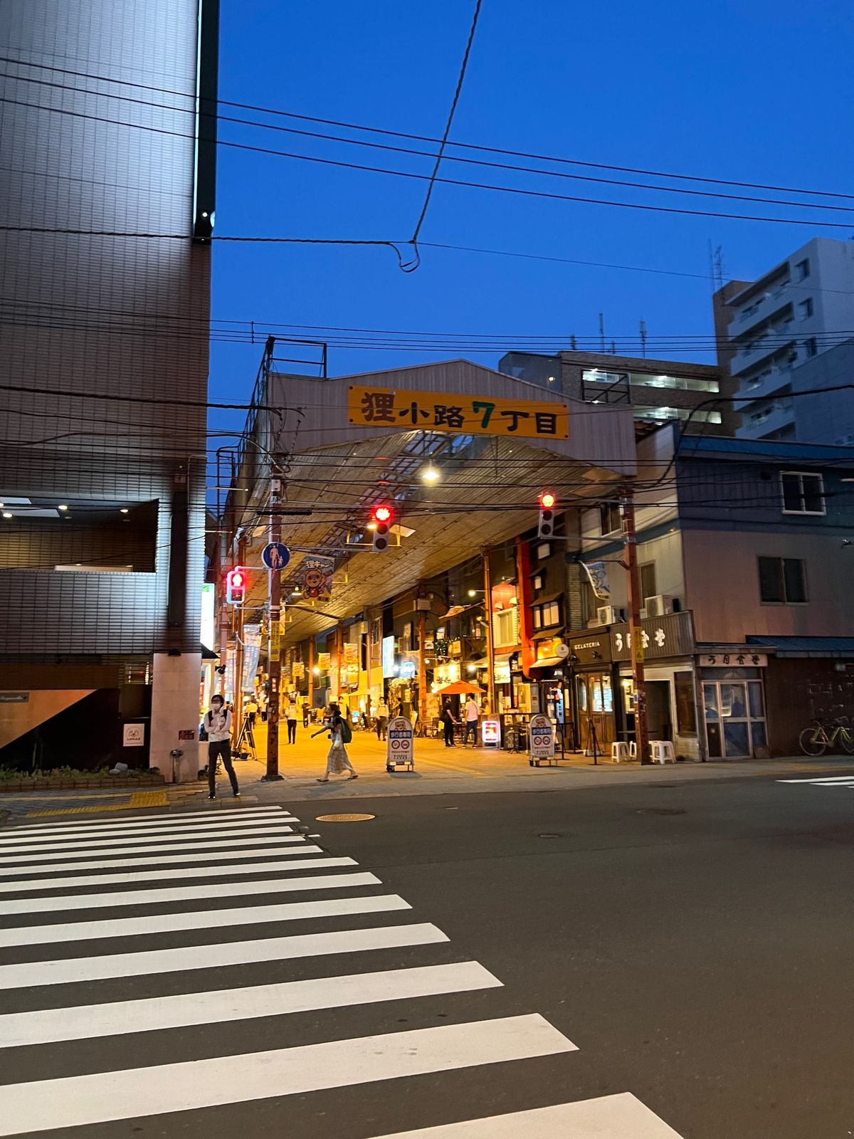 プリンスホテル札幌からススキノまでは歩いて20分くらいなので散歩がてら歩い...
