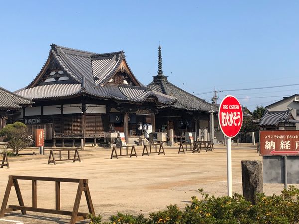 日本・香川県「四国旅行」の写真