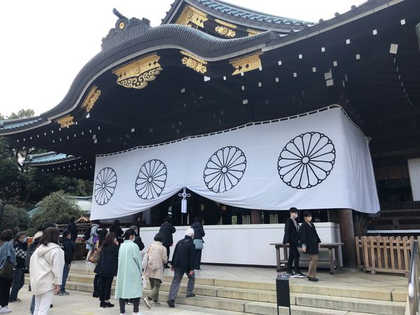 日本・東京都「靖国神社」の写真