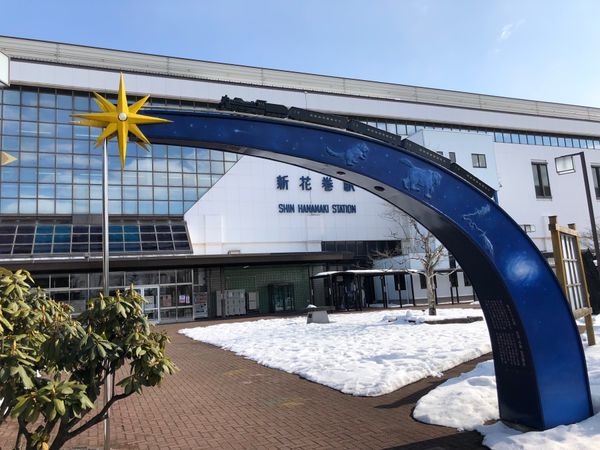 日本・岩手県「花巻」の写真