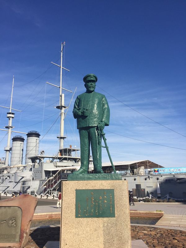 日本・神奈川県「横須賀」の写真