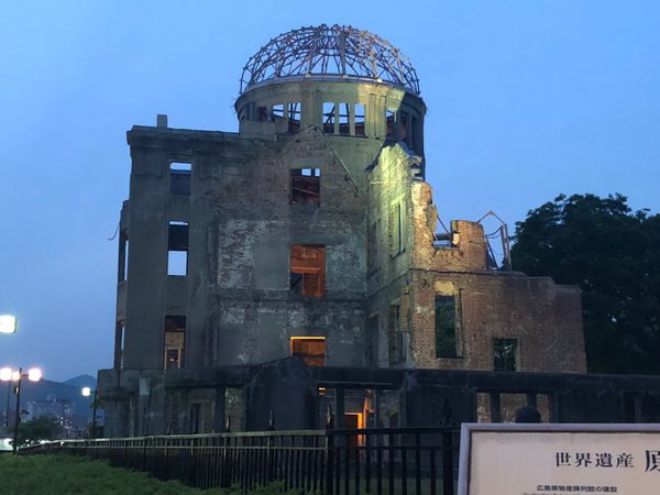 日本・広島県「広島」の写真