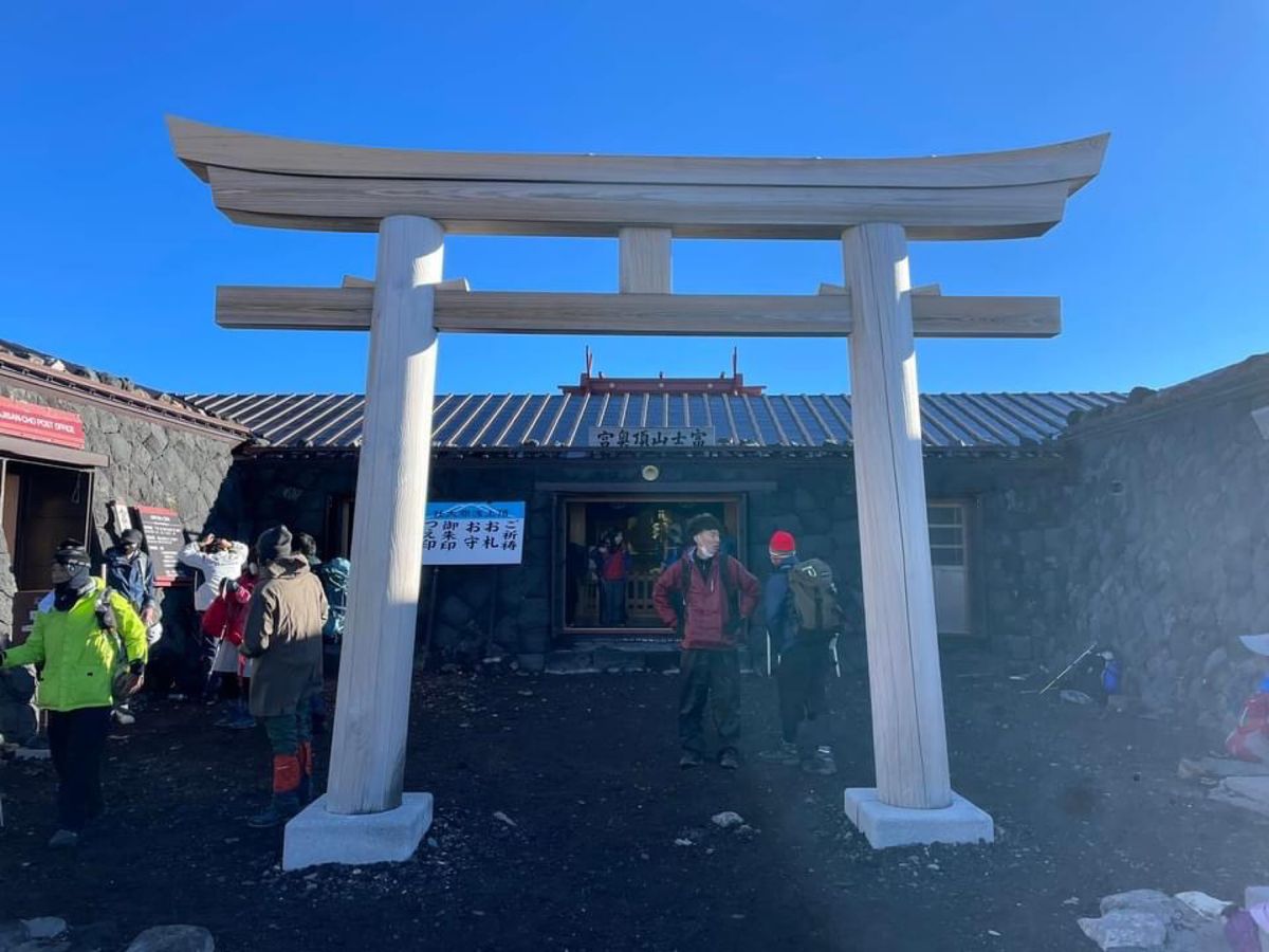 富士最高峰　剣ヶ峰