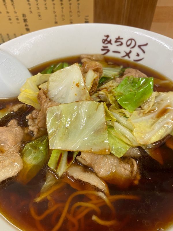 日本・千葉県「千葉旅行」の写真