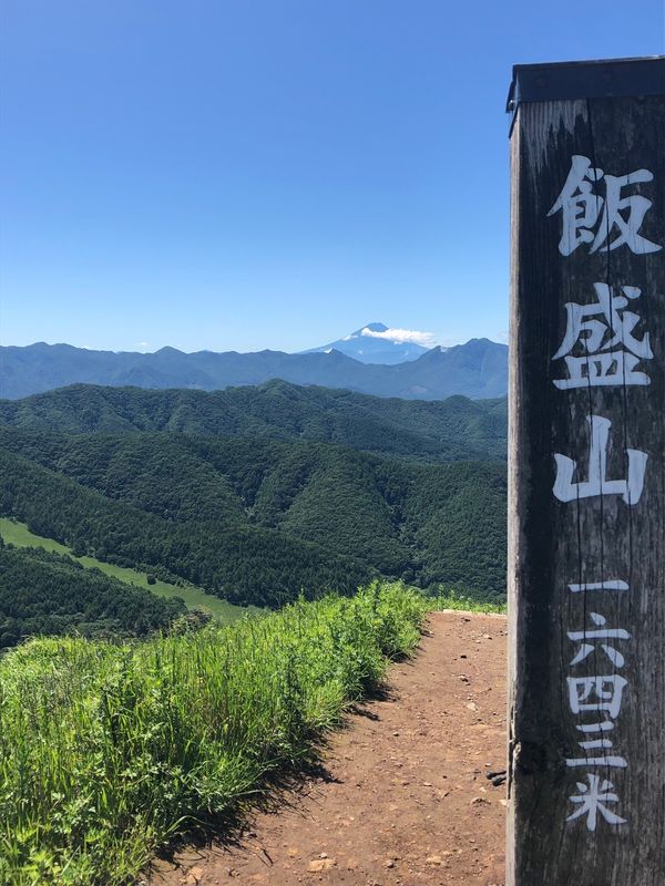日本・長野県「飯盛山」の写真