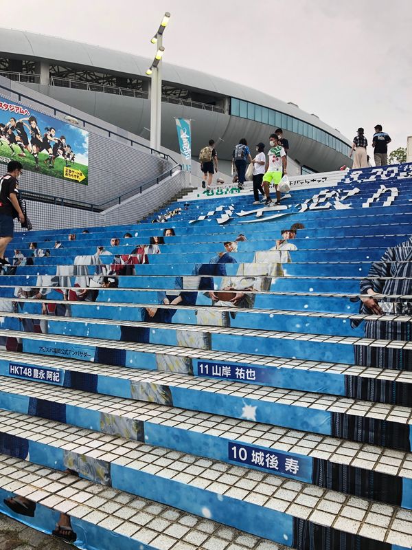 日本・福岡県「博多アウェイ観戦」の写真