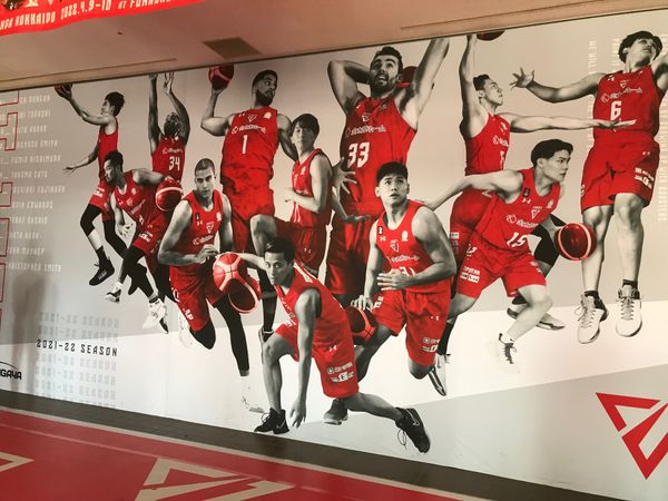 日本・千葉県「関東バスケ旅行」の写真