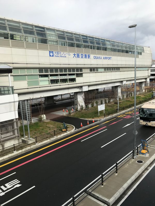 日本・大阪府「関西セミナー旅」の写真