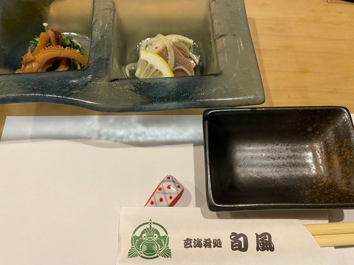 イカイカイカ！
唐津駅の旬風さんでいただきました！

イカが動いてる！