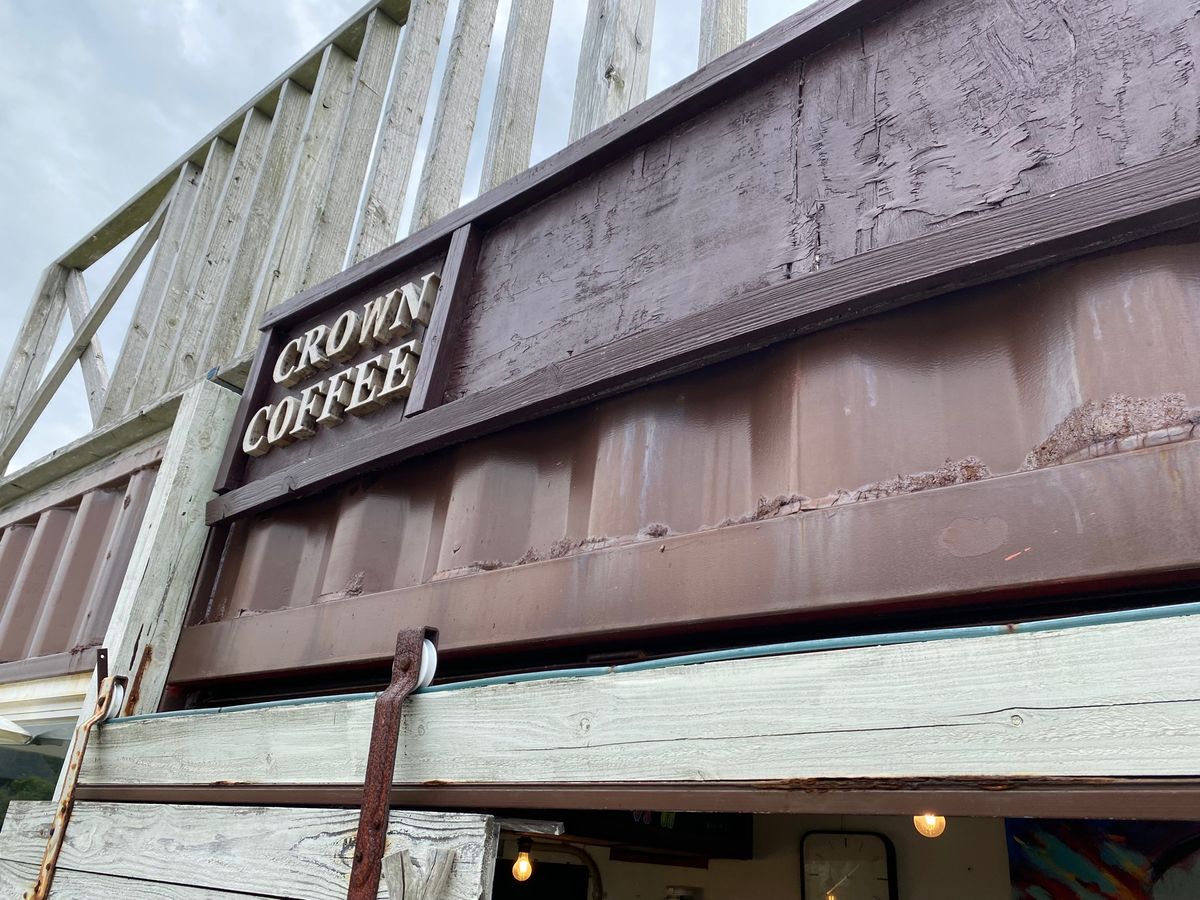 芥屋の大門のところにコーヒー屋さんが！
いちいちオシャレ！