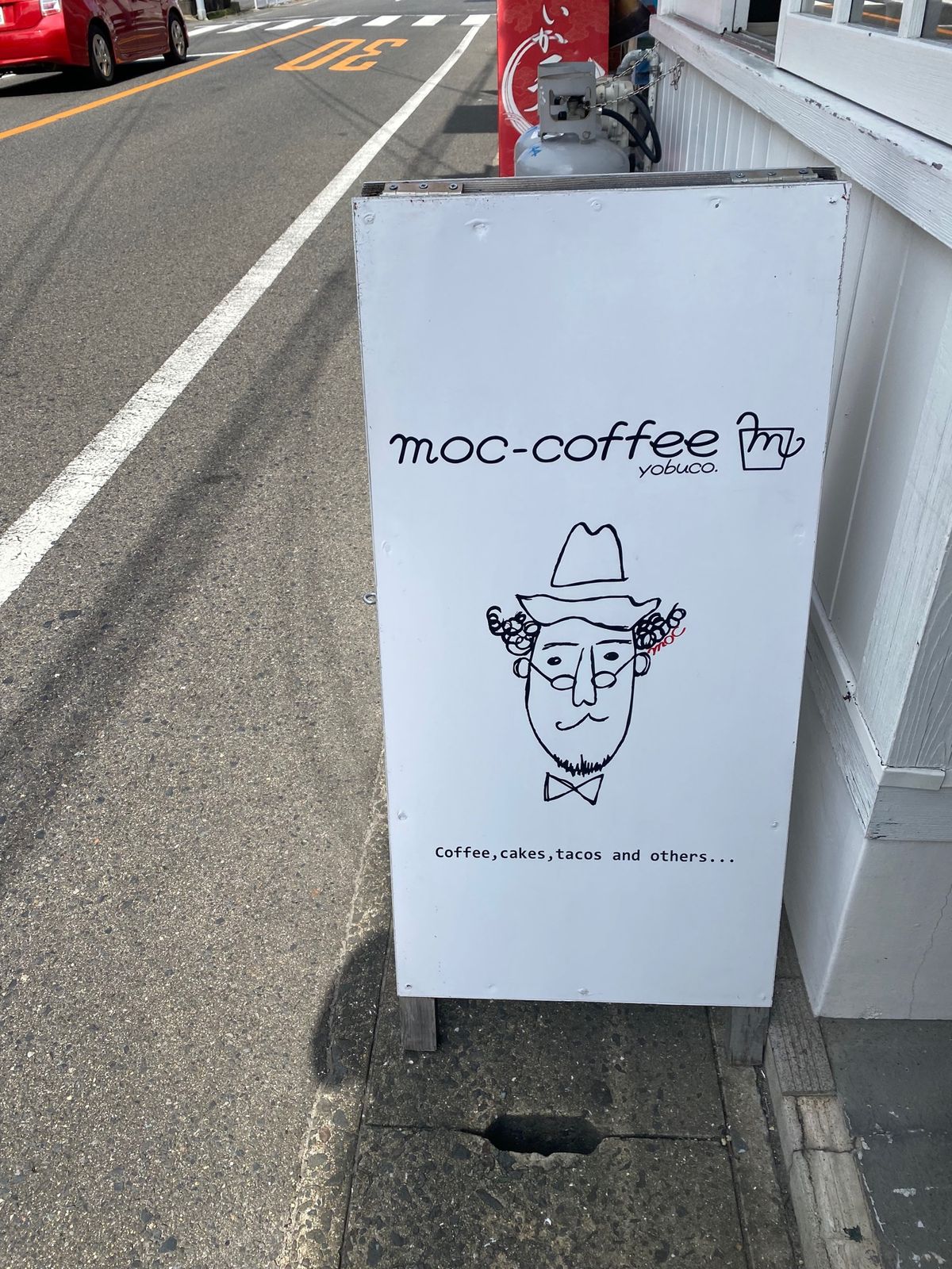 呼子にあるコーヒー屋さん！
