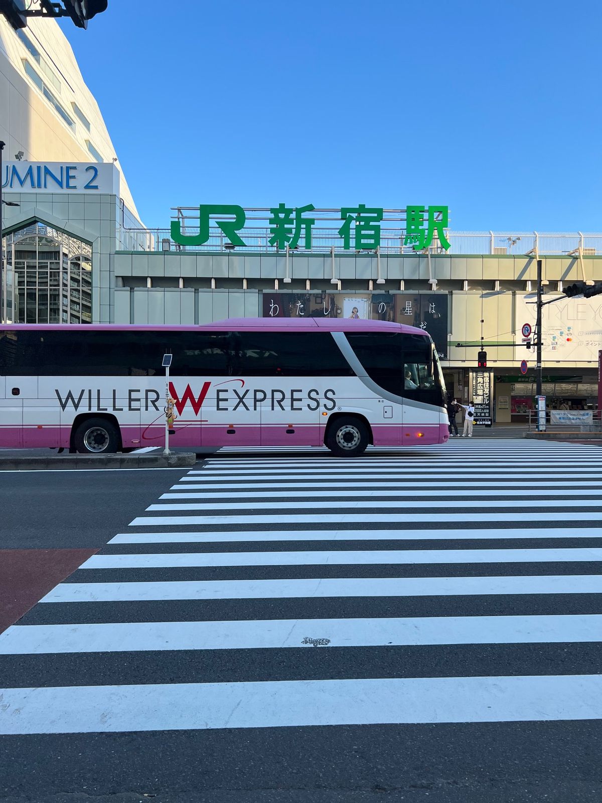 7時の電車で新宿から松本へ！