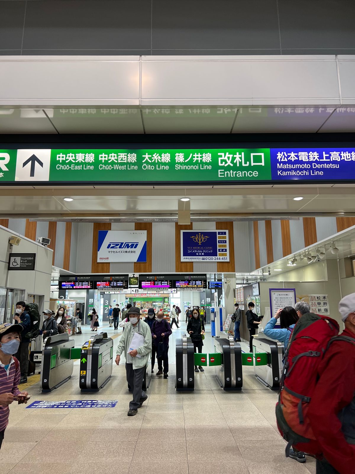 松本駅到着
バスターミナルに移動して上高地へ
バスは7割くらいの混み具合です！