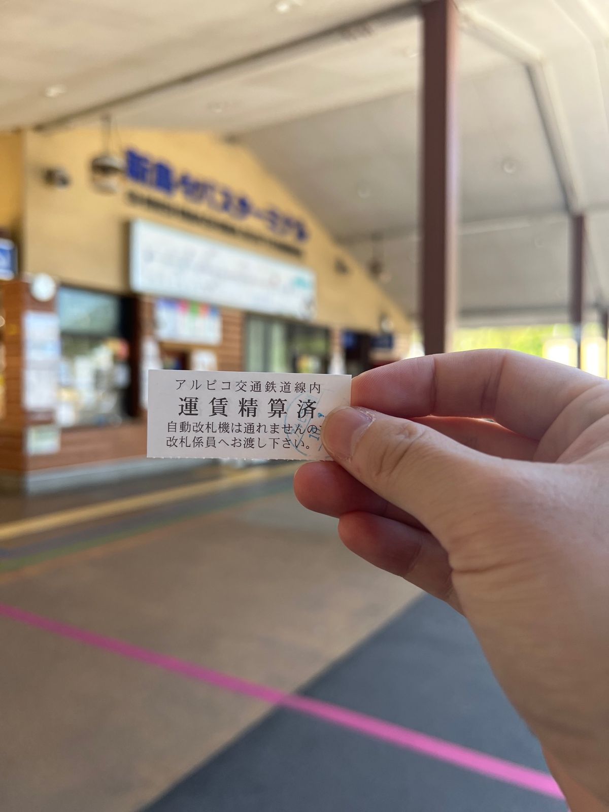 最終日
穂高連峰を見ながらゆっくり朝食を摂り帰路へ

今回は軽いハイキング...