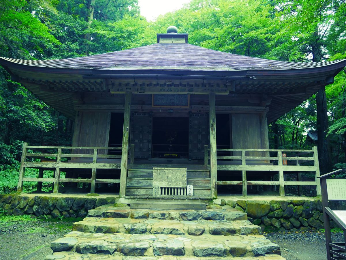 中尊寺