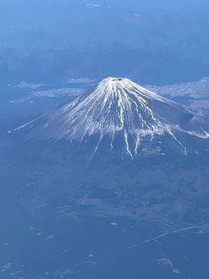 今年2回目の沖縄
●飛行機から見えた富士山
●ホテル日航アリビラのクリスマ...
