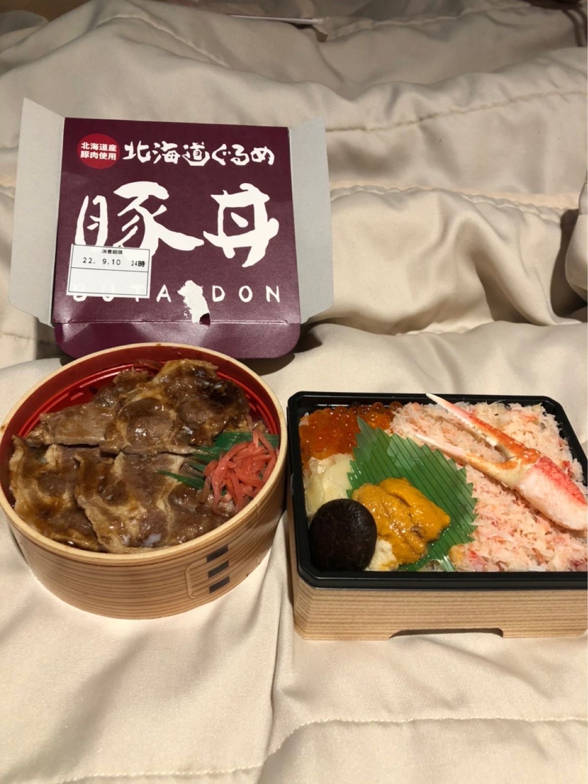 ☀️札幌→千歳空港→苫小牧港
最終日は朝から大丸へお買い物。おみやげのお菓...