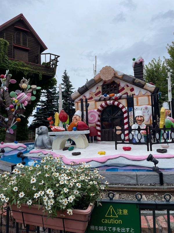 日本・北海道「北海道旅行」の写真：苫小牧港→札幌
お昼過ぎ、苫小牧港に到着...