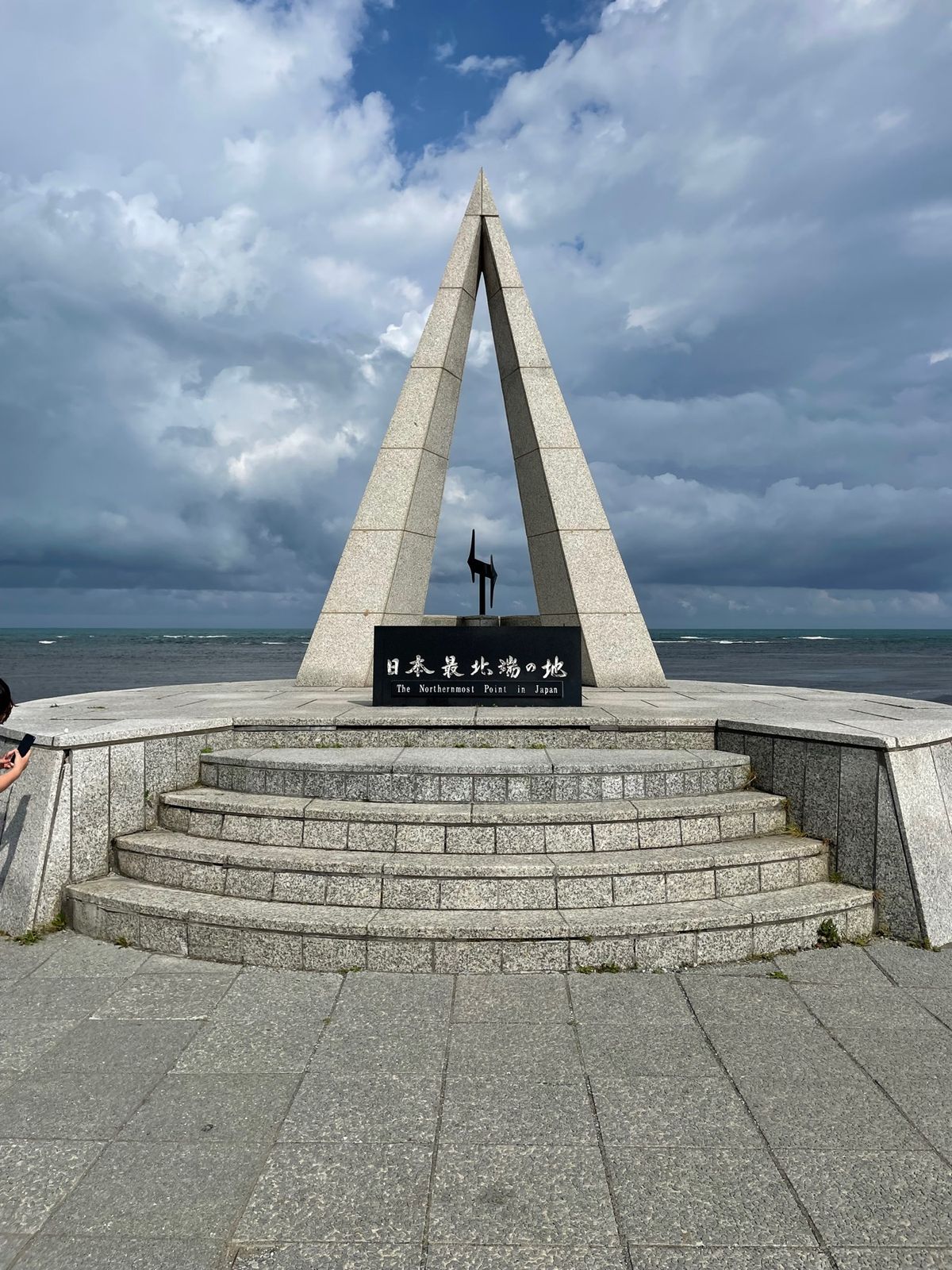 ☀️サロマ湖→宗谷岬→白い道→→オロロン街道→札幌
朝6時から車を走らせ宗...