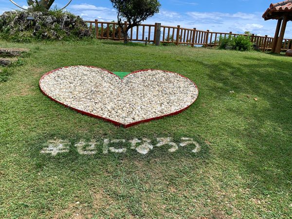 日本・沖縄「沖縄の穴場スポット❓」の写真