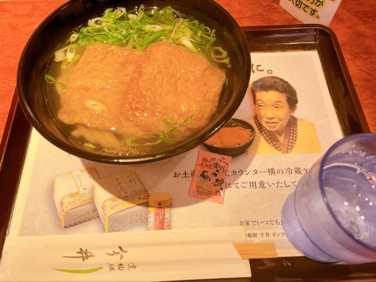 名古屋あたりでドクターイエローに遭遇
そしてまたうどん