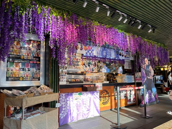 日本・大阪「京都、大阪旅行」の写真：嵐山駅で鬼滅の刃のコラボドリンク買いました✌️