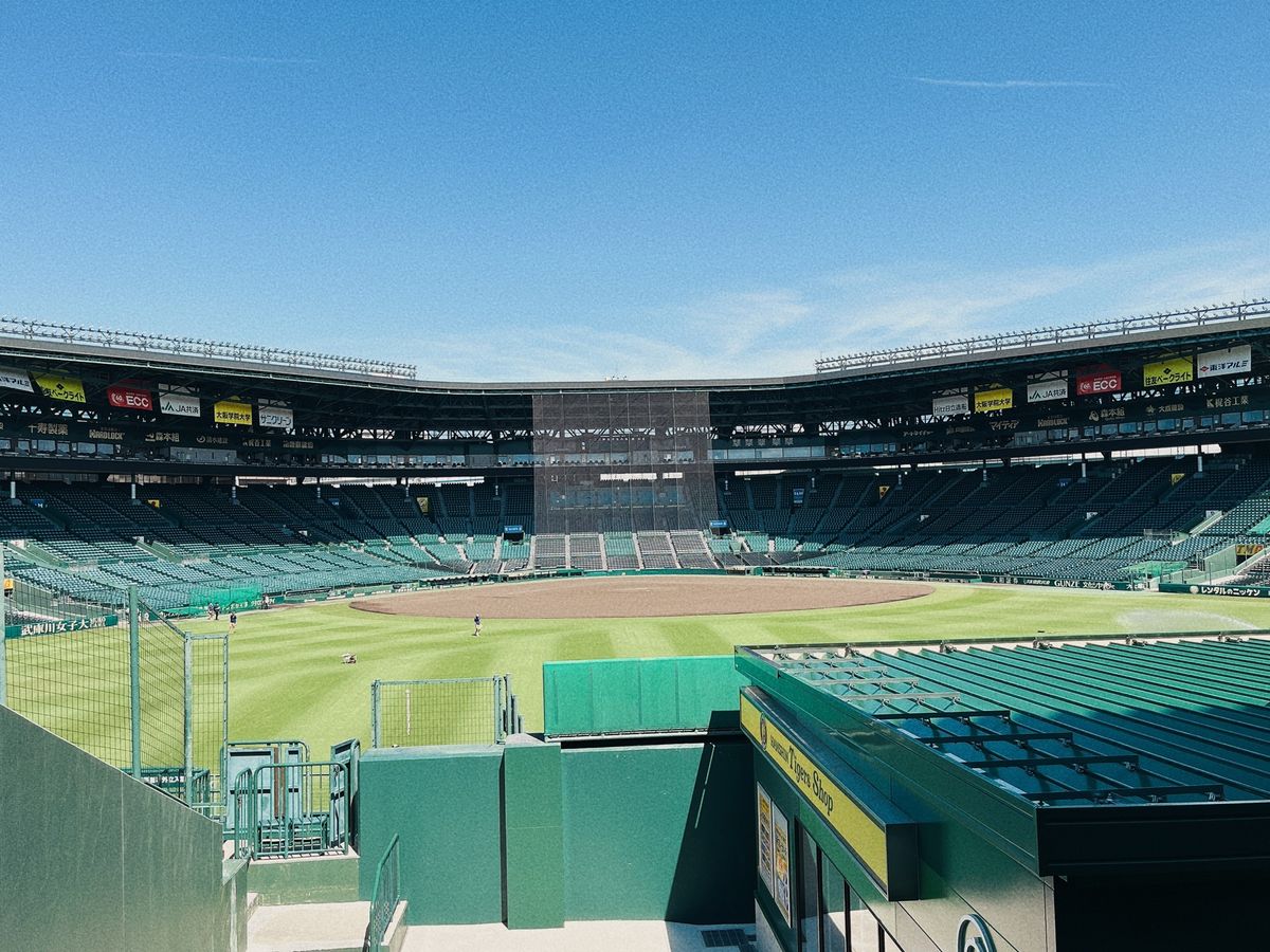 旅行最終日は甲子園歴史館から！