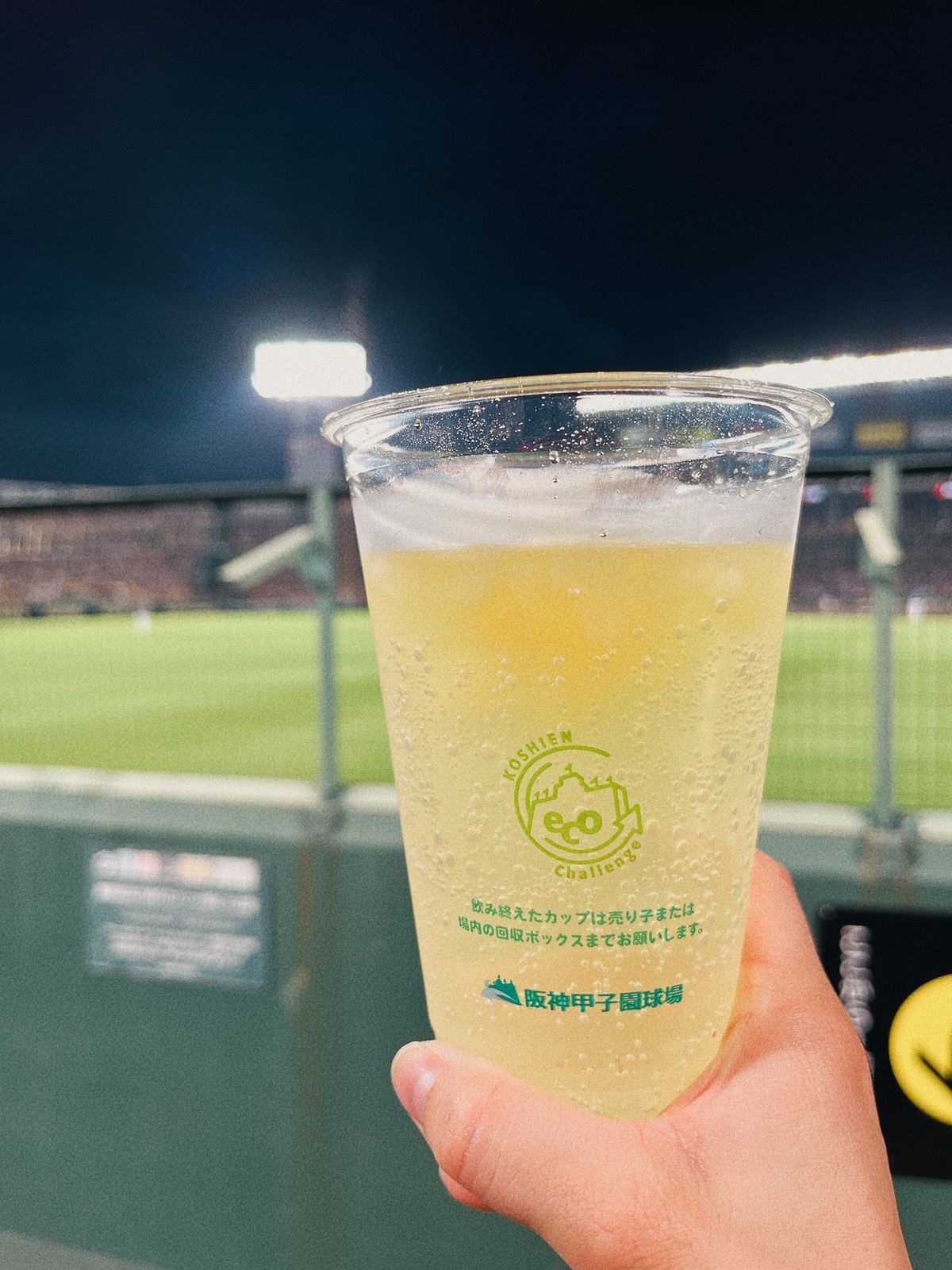 甲子園球場3
球場飯＆飲み物