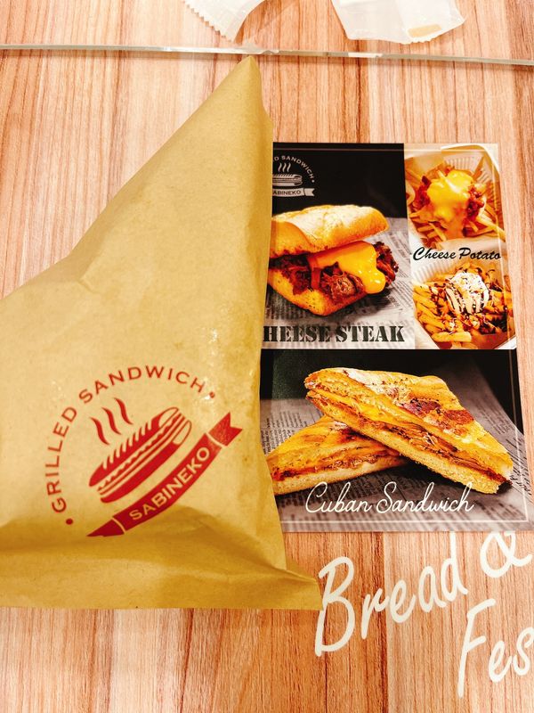 日本・大阪「京都、大阪旅行」の写真：仕事終わって最終的な準備ちょっとだけして...