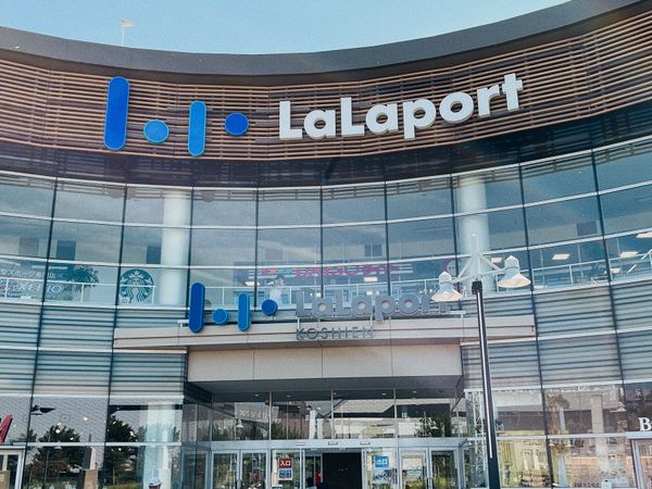 日本・大阪「京都、大阪旅行」の写真：ららぽーとで腹ごしらえ！
ホルたま丼と豚...