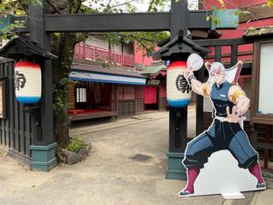 映画村4