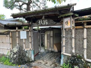 嵐山の錦というお店で腹ごしらえ！
なんだかんだちゃんとした京料理は初めてかも。