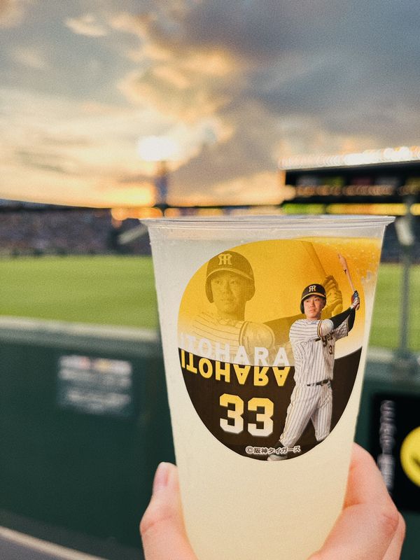 日本・大阪「京都、大阪旅行」の写真：甲子園球場3
球場飯＆飲み物