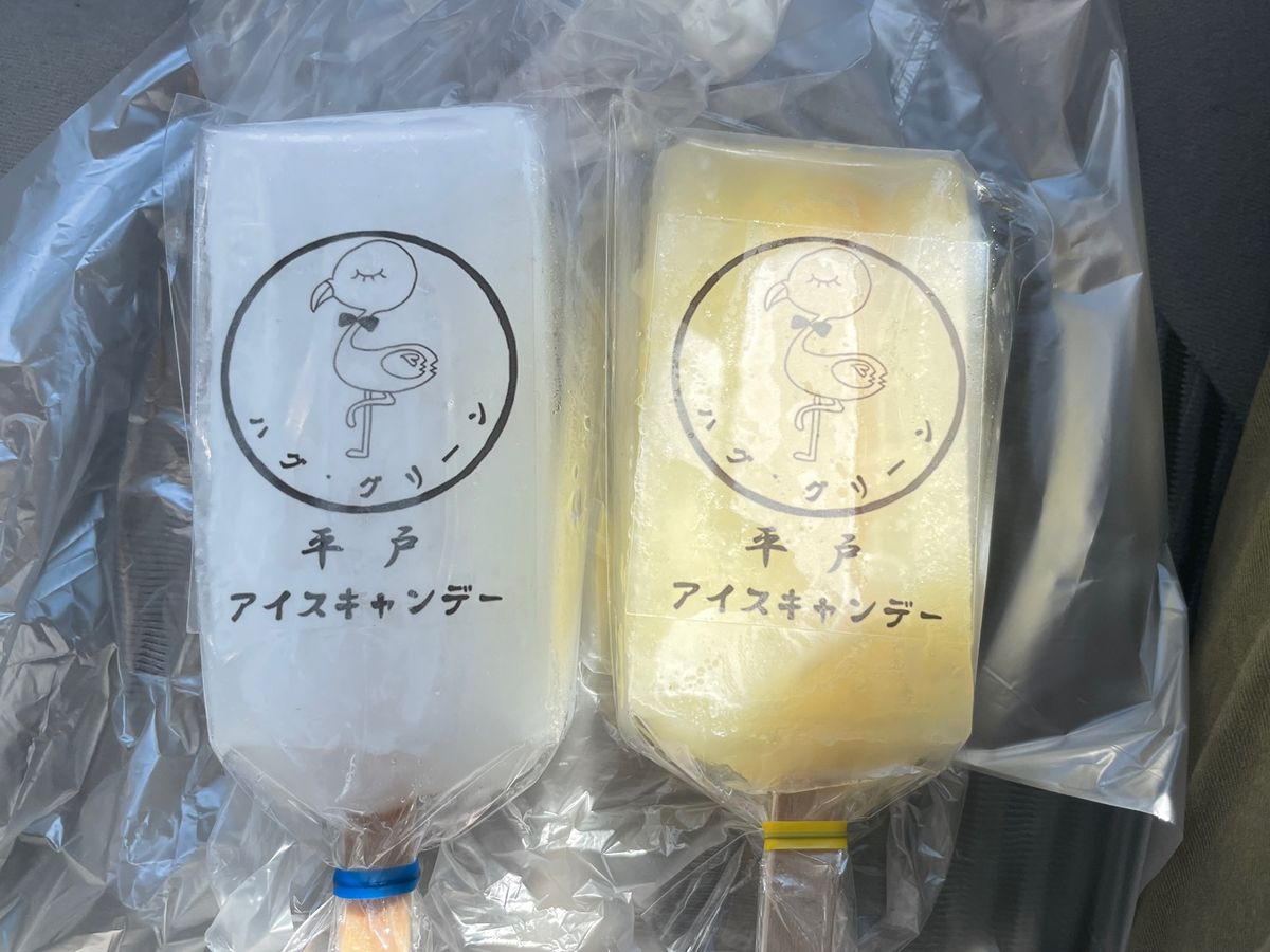 平戸グルメ
平戸牛、平戸海鮮丼、平戸アイスキャンディー、かまぼこ