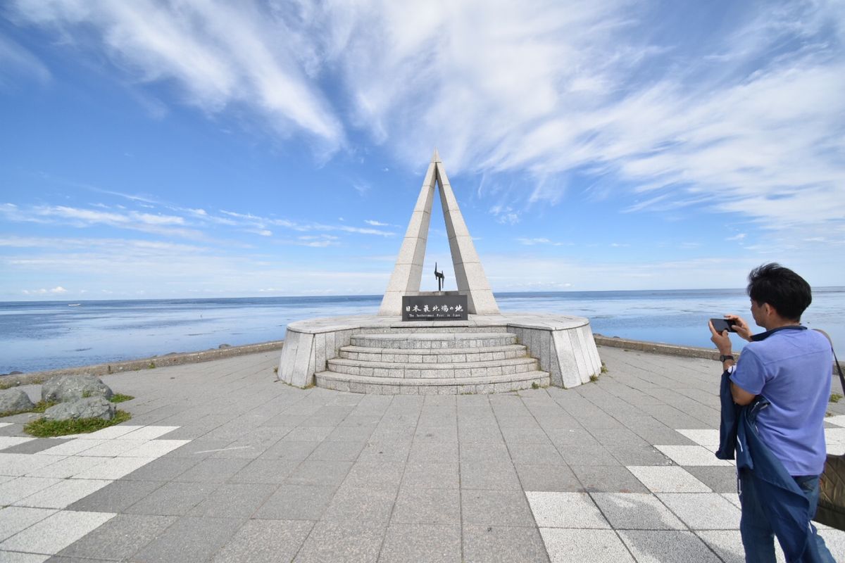 本土最北端の宗谷岬！